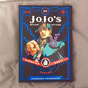 JoJo's Bizarre Adventure (Part 3, Vol 1) Manga